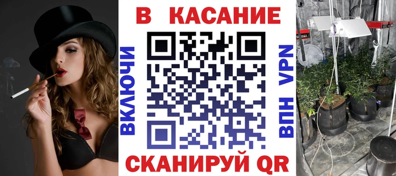 Купить наркотики цена Щучье Амфетамин  Мефедрон  Гашиш  Конопля  Кокаин  СОЛЬ 