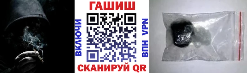 как найти закладки  Щучье  ГАШИШ индика сатива 