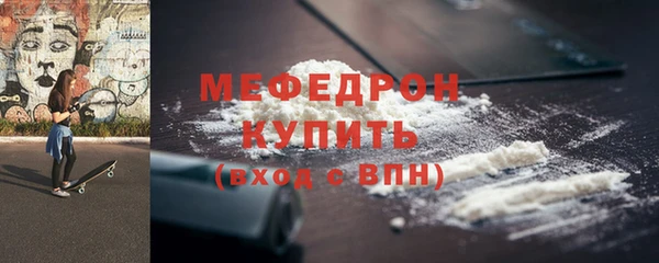 ГАЛЛЮЦИНОГЕННЫЕ ГРИБЫ Верхний Тагил
