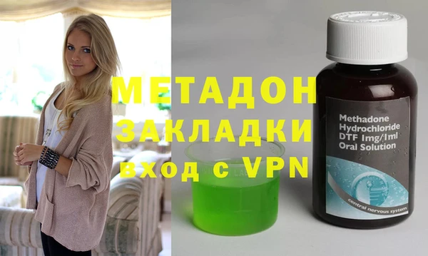 a pvp Верея