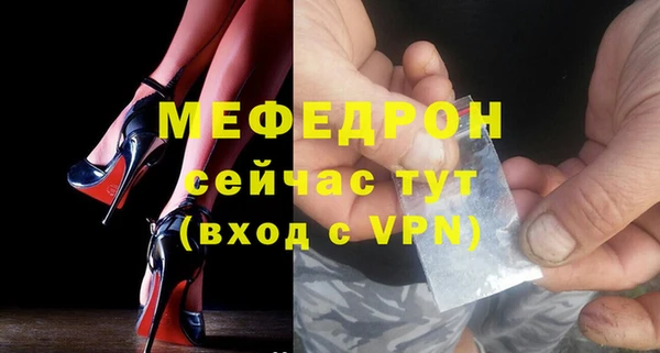a pvp Верея