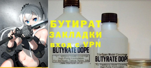 a pvp Верея