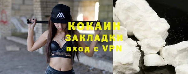 ГАЛЛЮЦИНОГЕННЫЕ ГРИБЫ Верхний Тагил