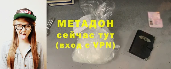 a pvp Верея