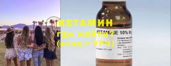 a pvp Верея