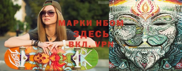 a pvp Верея