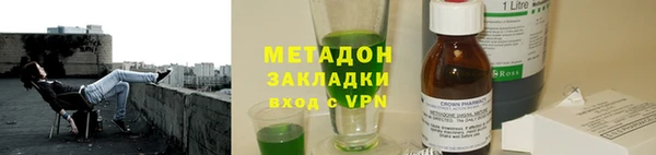 ГАЛЛЮЦИНОГЕННЫЕ ГРИБЫ Верхний Тагил