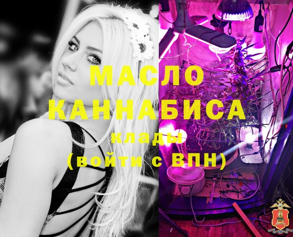 ГАЛЛЮЦИНОГЕННЫЕ ГРИБЫ Верхний Тагил