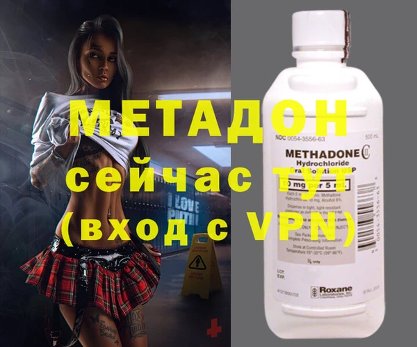 a pvp Верея