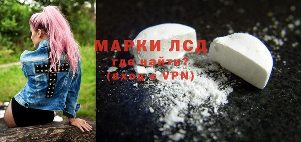 a pvp Верея