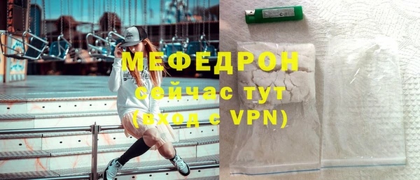 ГАЛЛЮЦИНОГЕННЫЕ ГРИБЫ Верхний Тагил