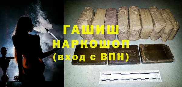ГАЛЛЮЦИНОГЕННЫЕ ГРИБЫ Верхний Тагил