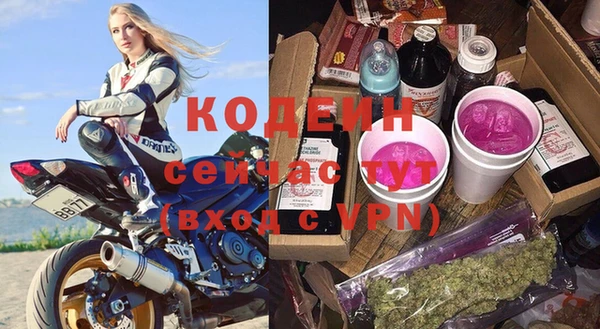 apvp Бугульма