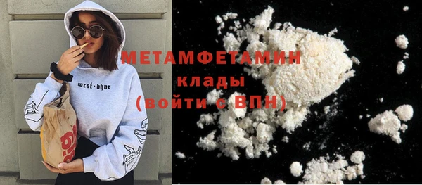 a pvp Верея