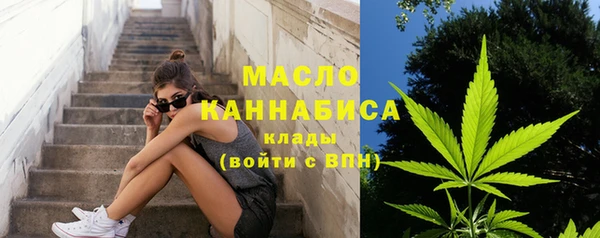 ГАЛЛЮЦИНОГЕННЫЕ ГРИБЫ Верхний Тагил