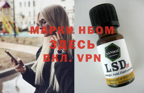 a pvp Верея