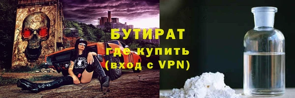 ГАЛЛЮЦИНОГЕННЫЕ ГРИБЫ Верхний Тагил
